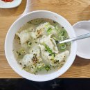 안골막국수 이미지