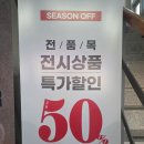 가보특수지파주공장 | 김포가구매장 이사가구전문점 루헨퍼니처 다녀왔어요.