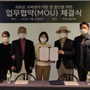 소중농원 이미지