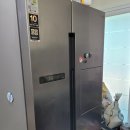 LG전자영천서비스센터 이미지