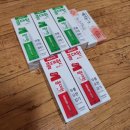 새종합약국 이미지