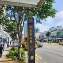 아카데미국가대표태권도장 | 구월동미용학원 피부관리사자격증 자격증합격후기