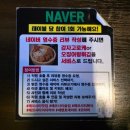 전주 에코시티 술집 오타마 에코시티점 | 에코시티 분위기 좋은 맛있는 술집