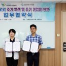 홍정신과의원 네이버블로그