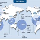 조세피난처 이미지