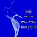 계엄사령부 포고령(제1호) 이미지