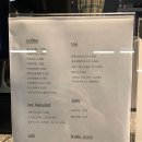 반송길 이미지