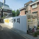 양천산업(주) Daum카페