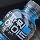 고려숯불갈비 이미지