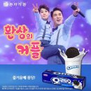 광고맨 이미지
