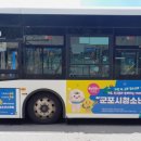 군포시청소년수련원 네이버블로그