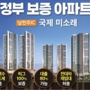 금구IC(전주) 이미지