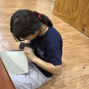 가죽공예(야간) 이미지