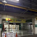 옐레드 시흥은계호수점 | 은계미용실 레이어드컷 c컬펌 볼륨매직 은계호수공원 피프헤어 추천