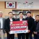 온그린 골프클럽 이미지