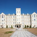 신한대학교 이미지