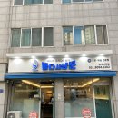 과일사냥꾼 | 평택 횟집, 평택 비전동 맛집 <바다 사냥꾼> 솔직후기