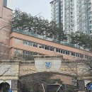 용인하갈동도어락 기흥구 청명호수마을 신안인스빌 IoT기능 직방 P52G와이파이 지문인식 푸시풀 설치