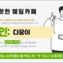 판교로552번길 이미지