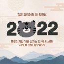 아모레카운셀러 이미지