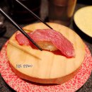 아리초밥