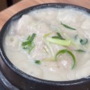 원조호수삼계탕 이미지