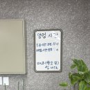 커피쿡포천 | 포천 신북 맛집, 짬뽕보다 간짜장이 기억나는 길짬뽕 후기