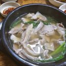 중앙로223번길 이미지