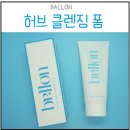 드올앤컴퍼니 네이버블로그