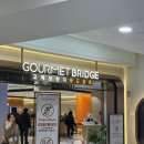 라델리김밥 | 신촌 세브란스 병원 푸드코트 식당(본관3층) 고메브릿지 내돈내산 후기 🖤