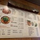 만복아구찜 이미지
