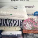 세영리첼세탁소 이미지