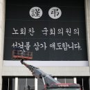 하루의원