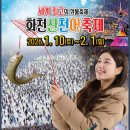 남우정비 이미지