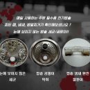 쿠첸밥솥 초특가세일 CRH-TWS1020W 이미지