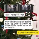 마이 캔버스 스토리 | 결혼준비 20. 웨딩사진 아크릴액자 추천! 픽셀스토리는 변색없는 주문제작 아크릴액자 가능