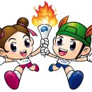 진천종합운동장 이미지