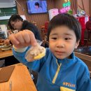 담양 신사와 칼국수 담양본점 | 담양 맛집 신사와 칼국수 담양본점 돈까스 한상 리뷰