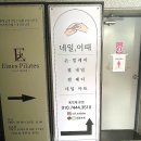 의정부 네일샵 민락동 네일어때 무제한아트 후기