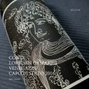 동가골 | Conte Loredan Gasparini Venegazzu Capo di Stato 2016 (콘테 로레단 가스파리니 베네가쭈 카포 디...