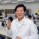 리노시스템산업 이미지