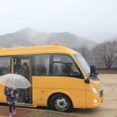 소달중 이미지