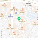 주-한국스포츠개발짐리턴 네이버블로그