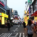 아리따움건대1번