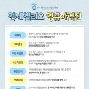 인하소아과 이미지