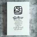디자인 푸름 이미지
