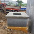 (주)세종그린텍 이미지