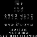 P-6522 네이버블로그