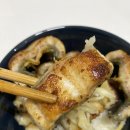 집에서 해수로 키운 진솔원 장어 맛 본 후기
