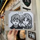 웰씨짐 | 90, 소비 기록이 10인 돼지의 일상(울산맛집, 문수산 등산, 경주 데이트, 티파니앤코 목걸이 구매 후기)